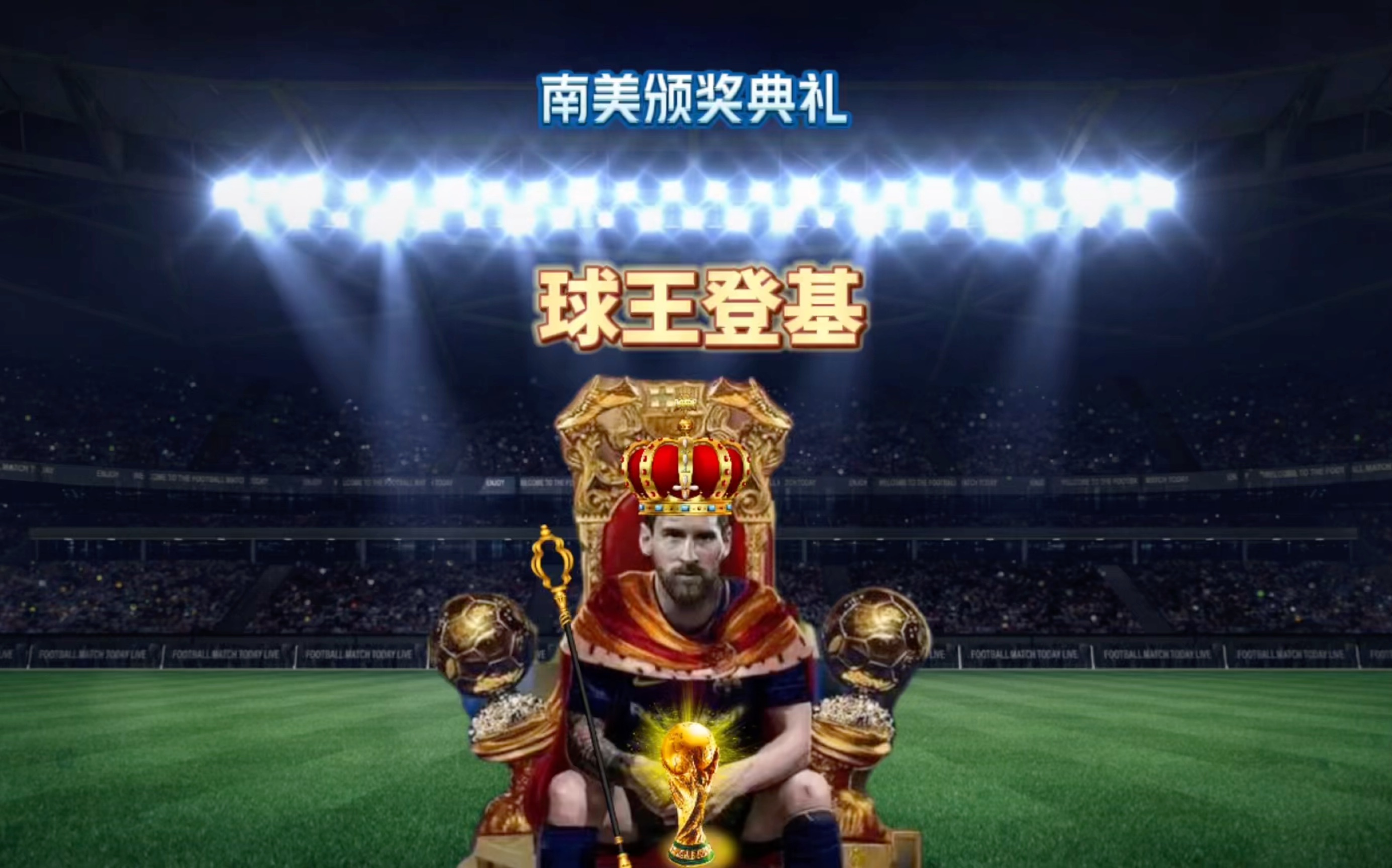 细化管理票