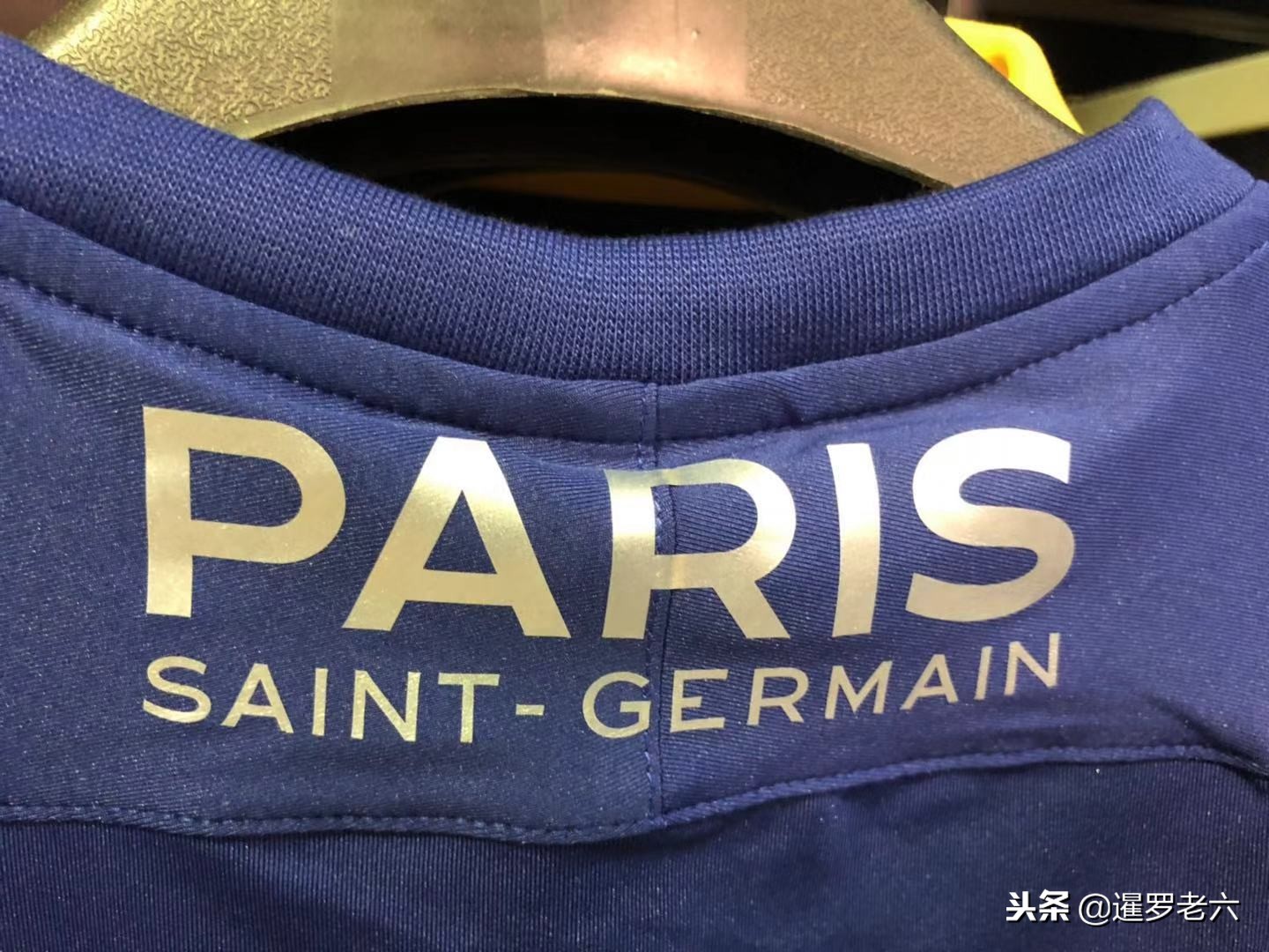 足球文化的